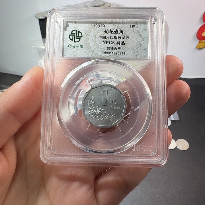 用***2菊花94年，95，99个5个啊啊