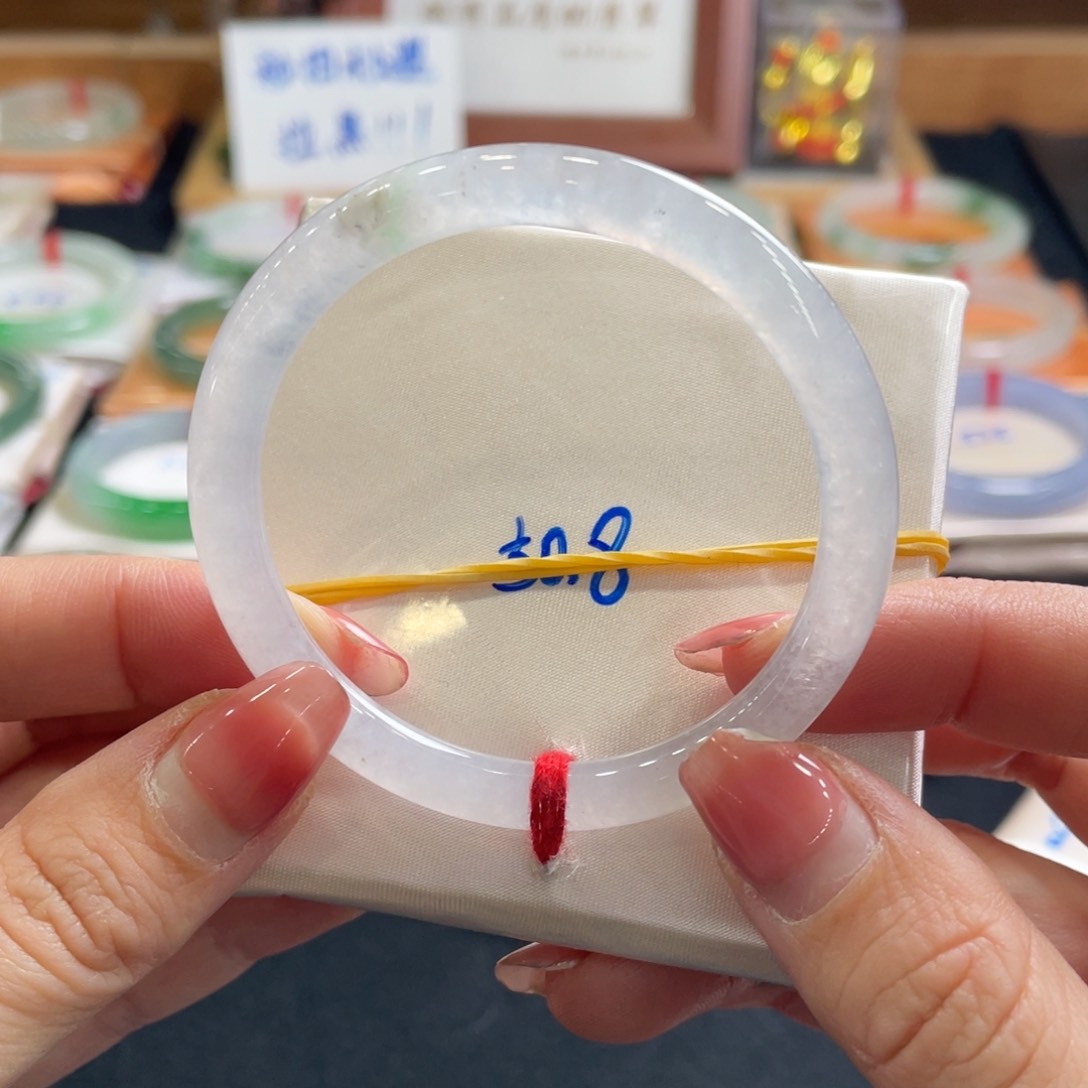 翡翠手镯未镶嵌50.8圆