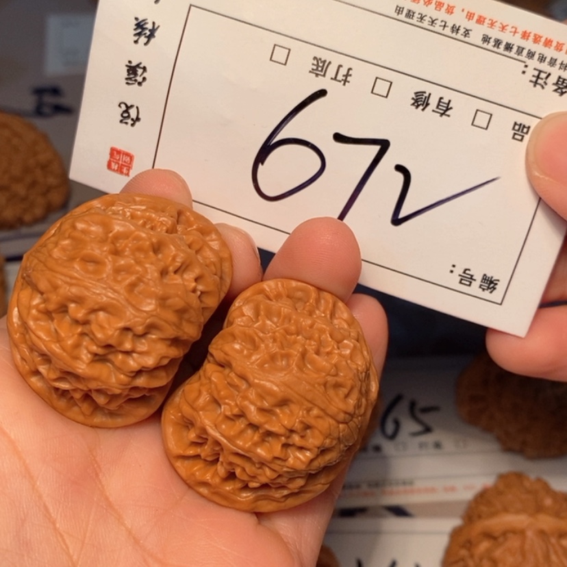 【闪购商品】木质宫灯39尺672号