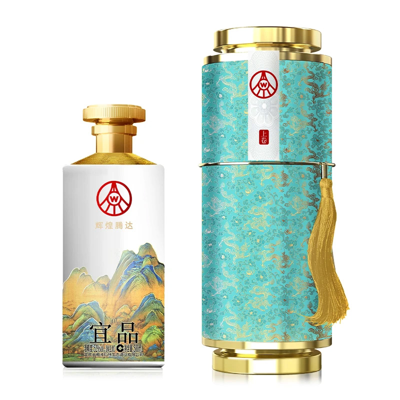 宜品五粮液仙林生态酒业出品 辉煌腾达52度500ml*1