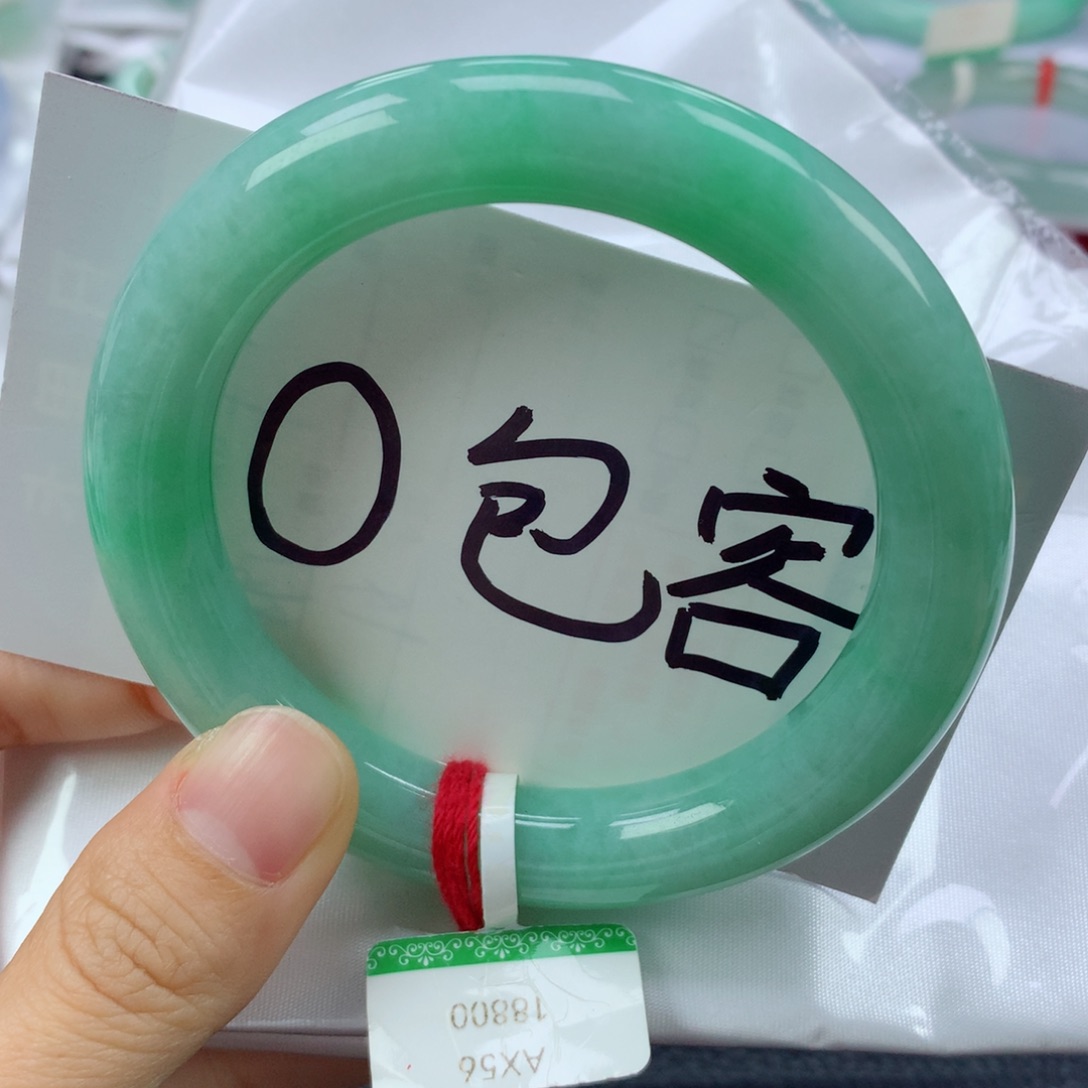 翡翠手镯未镶嵌56.6圆