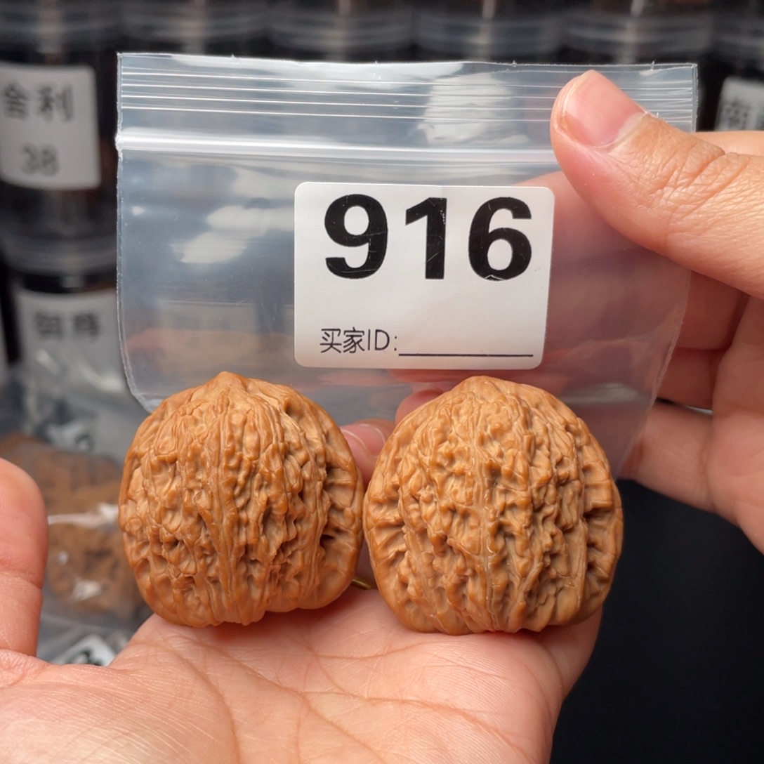 随***！把件文玩核桃全品40绣球