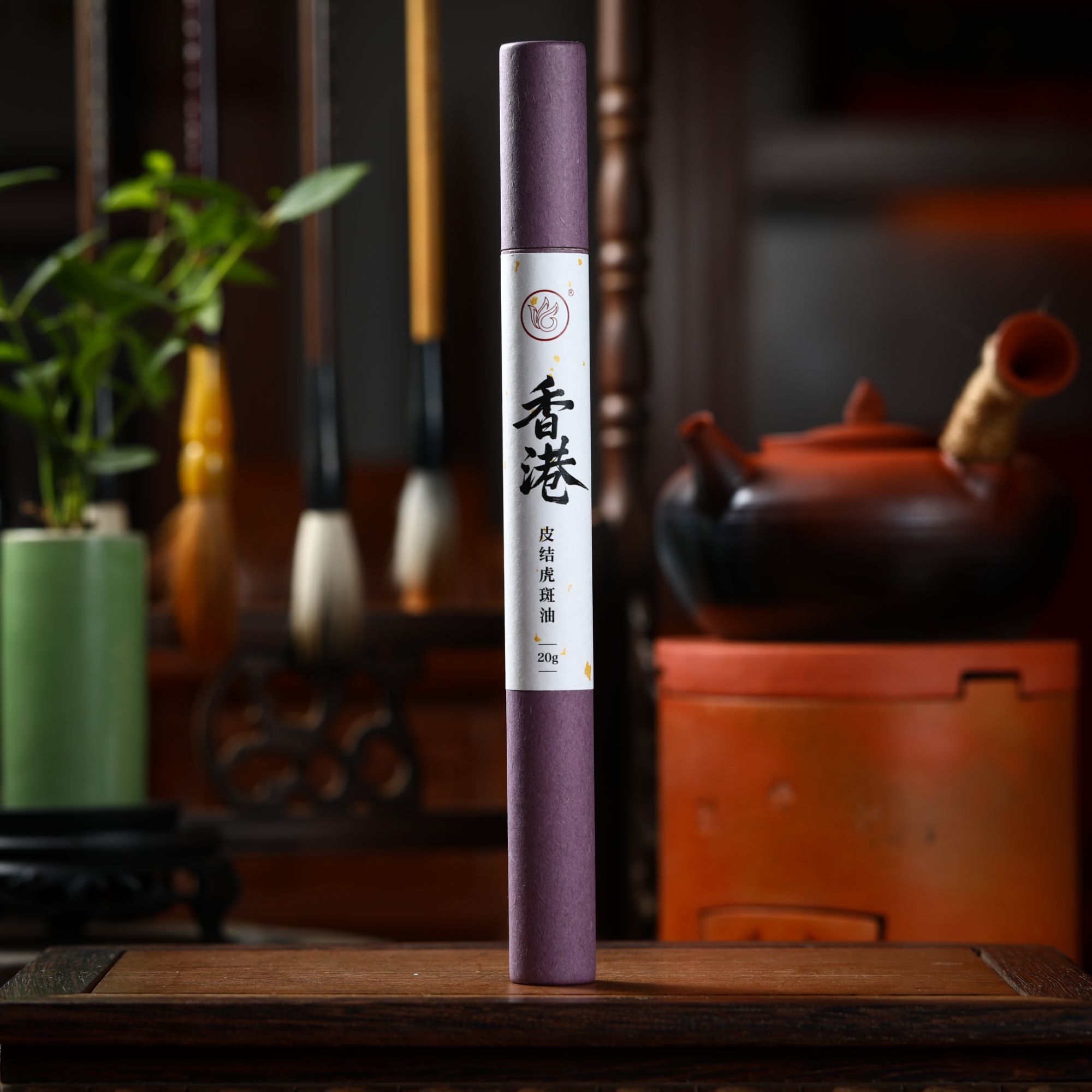 【香圈教主】君子：香港 皮结虎斑油 21cm*20g 天然沉香 家用线香 