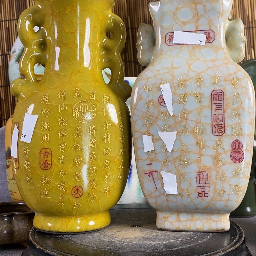 用***2瓷片摆件111111111111111