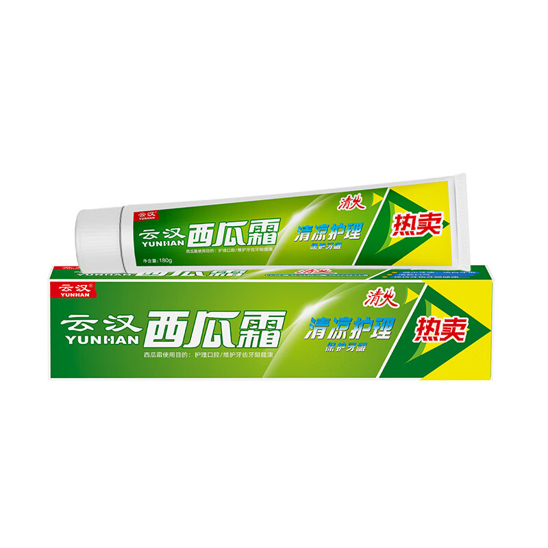 国货云汉特制西瓜霜牙膏180克薄荷清新口气减轻牙渍洁白牙齿