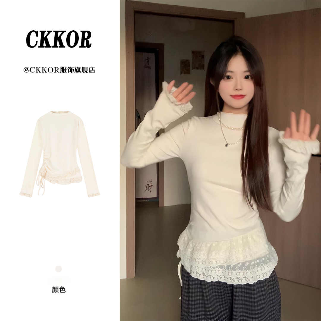 CKKOR韩版拼接蕾丝边半高领长袖t恤女秋冬新款修身内搭保暖打底衫