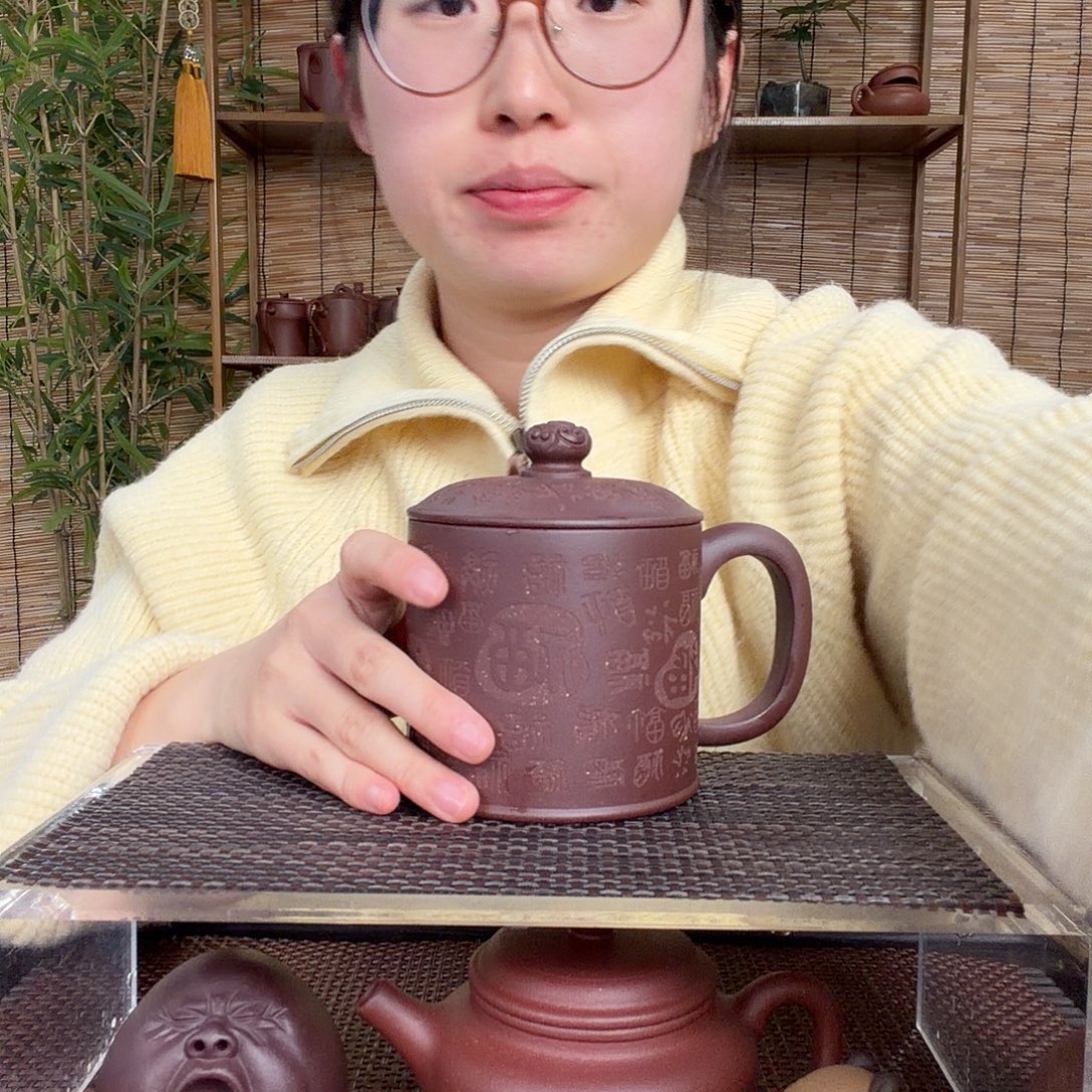 紫砂茶壶原矿中槽清百福办公杯没礼盒450CC左右