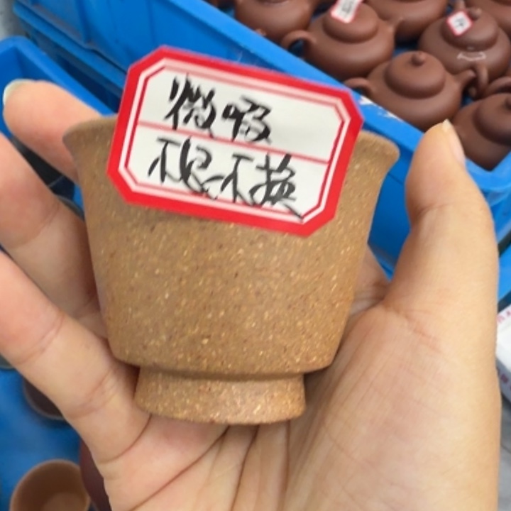 紫砂茶壶宜兴原矿