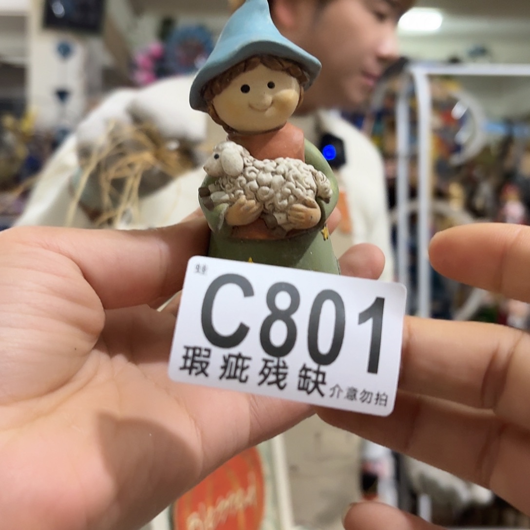 核桃木/黑胡桃（胡桃木）