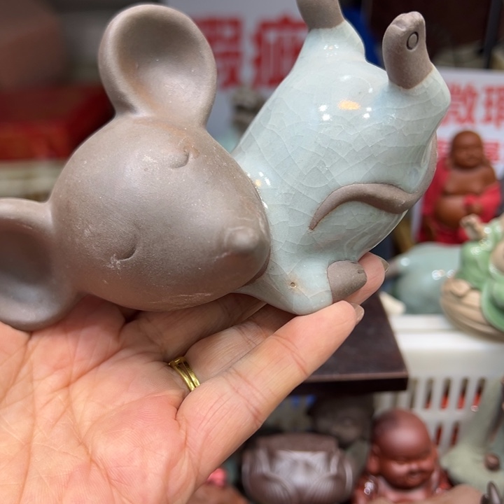 紫砂茶宠557556988869