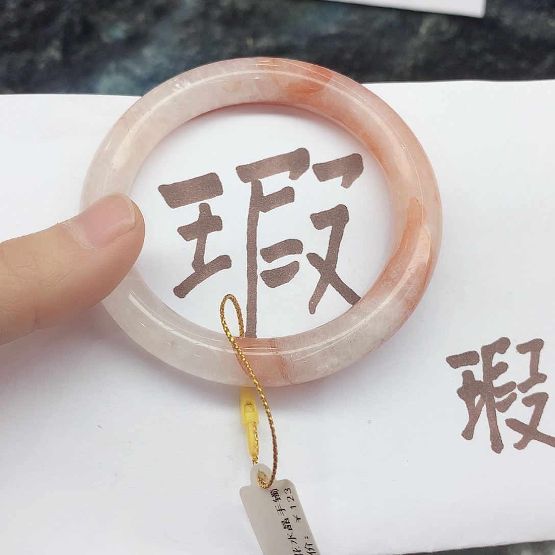 水晶手镯未镶嵌166（瑕疵57