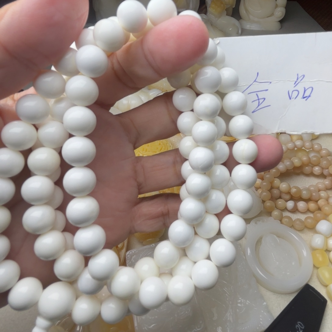 非金属贝壳全品卡10