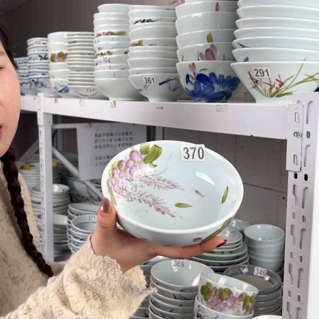 微瑕手绘6寸罗汉碗（随机图案单只装）