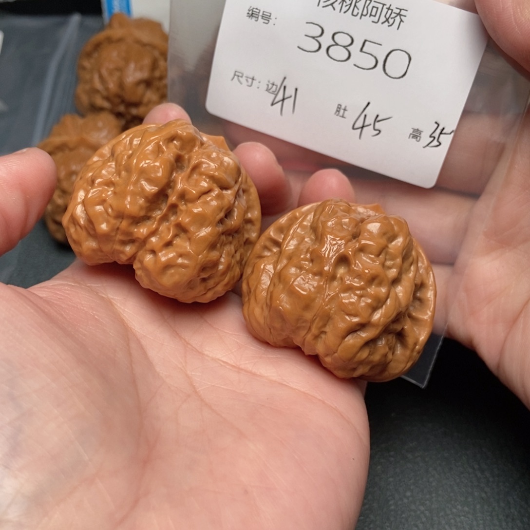 吊坠文玩核桃蛤蟆