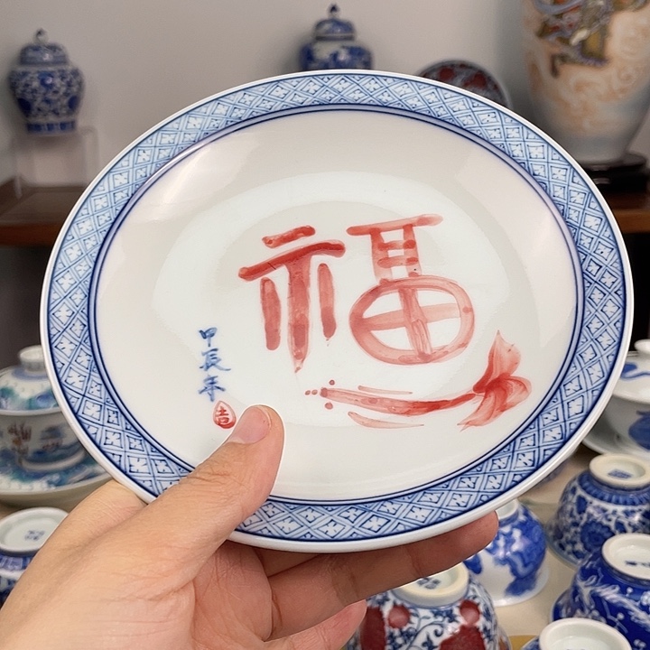 景德镇陶瓷手绘壶承