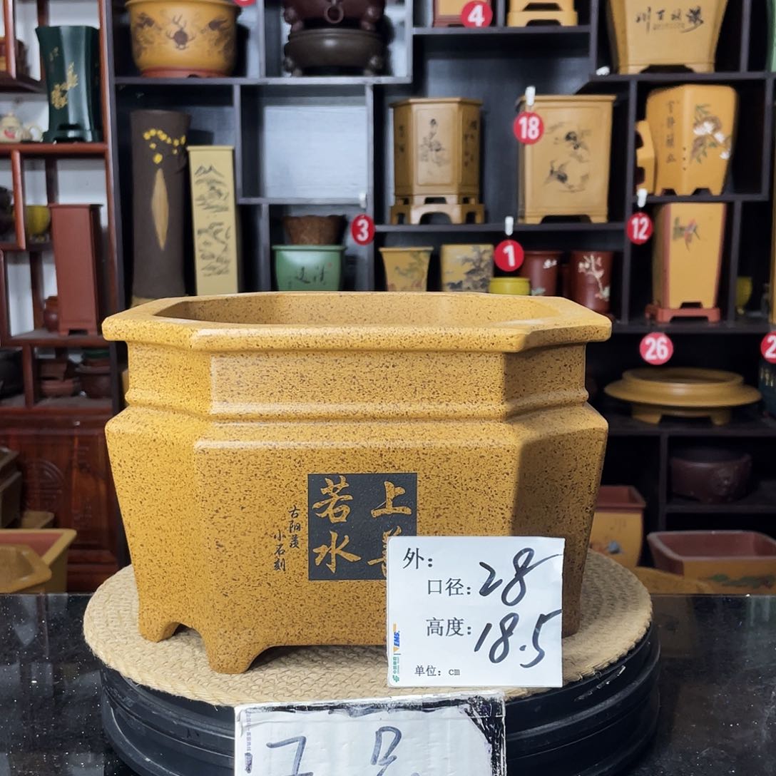 紫砂D-婉秋紫砂花盆