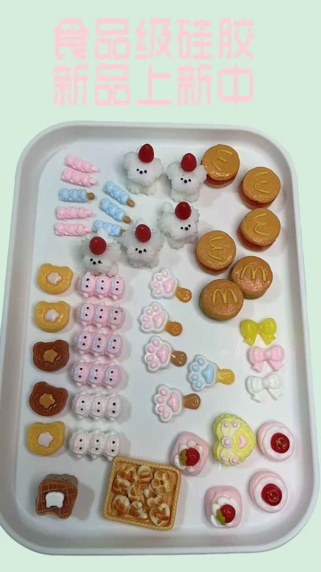 捏捏排单链接连麦或打字。