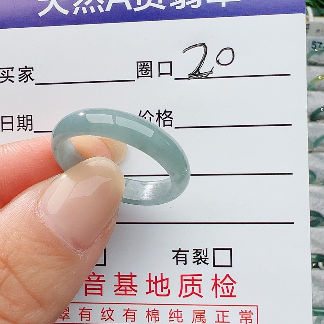 未镶嵌戒指翡翠翡翠