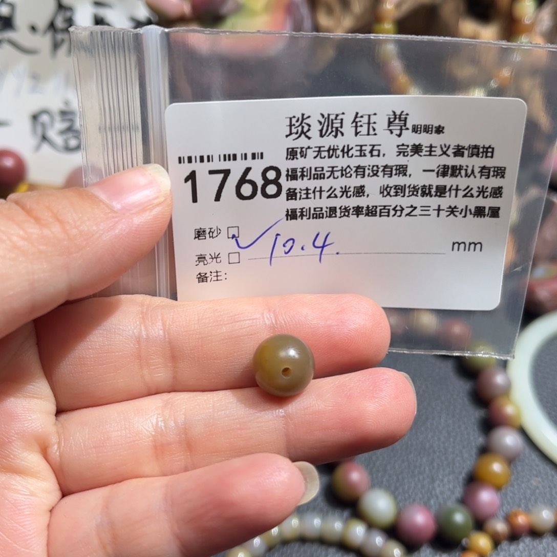 玛瑙/玉髓原矿盐源玛瑙产地直发未镶嵌