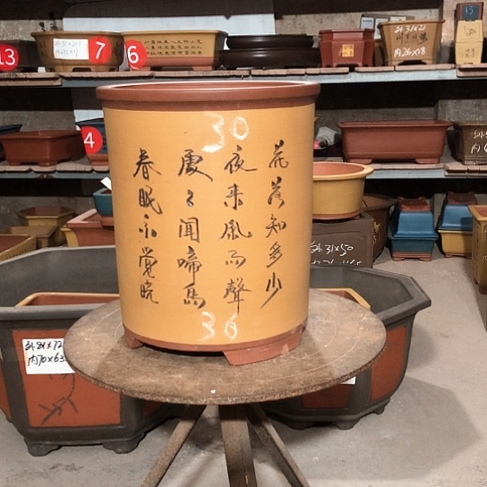 紫砂紫砂花盆包邮紫砂