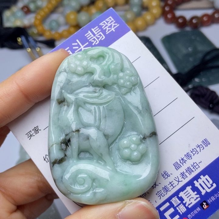 翡翠颈饰未镶嵌翡翠