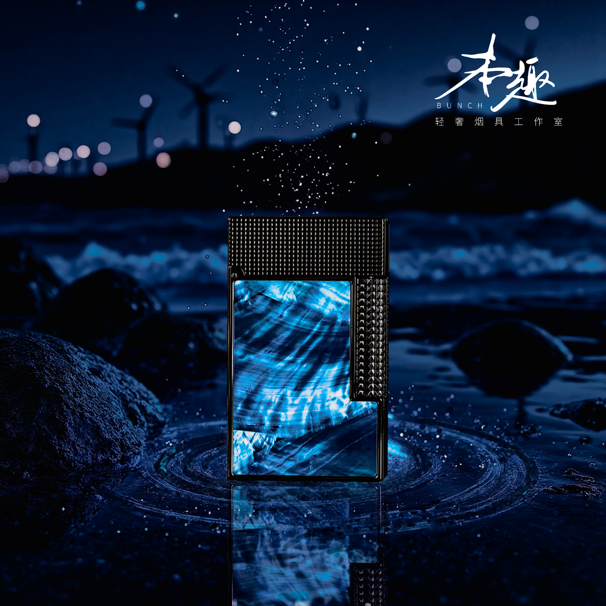 【蓝眼泪】品牌朗声彩贝按压高档钢琴音纯铜充气侧滑打火机单火火焰