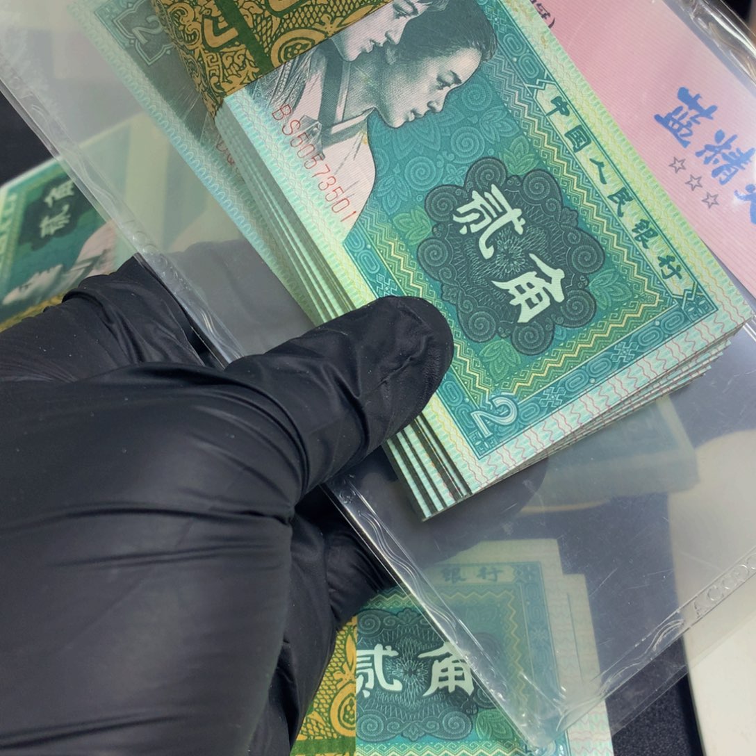 BS50573501一刀8002