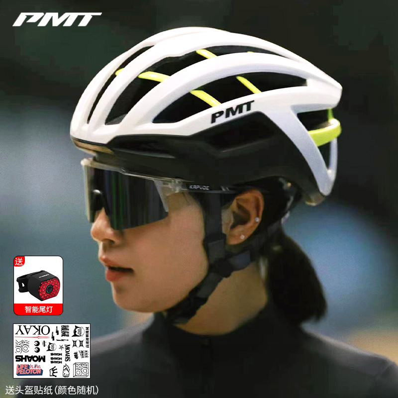 PMT自行车骑行头盔 XM公路车骑行安全帽男女通用内置龙骨一体成型
