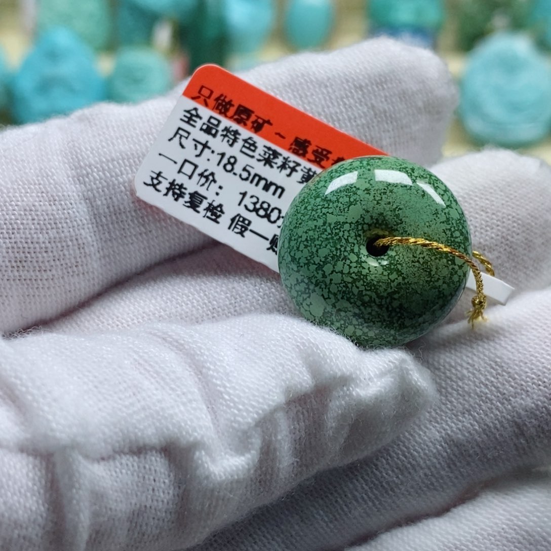 绿松石松石未镶嵌