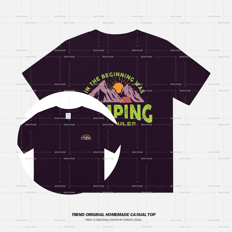 【T恤系列】去露营-限定 凝夜.国风色系 230g精梳棉男女同款短袖