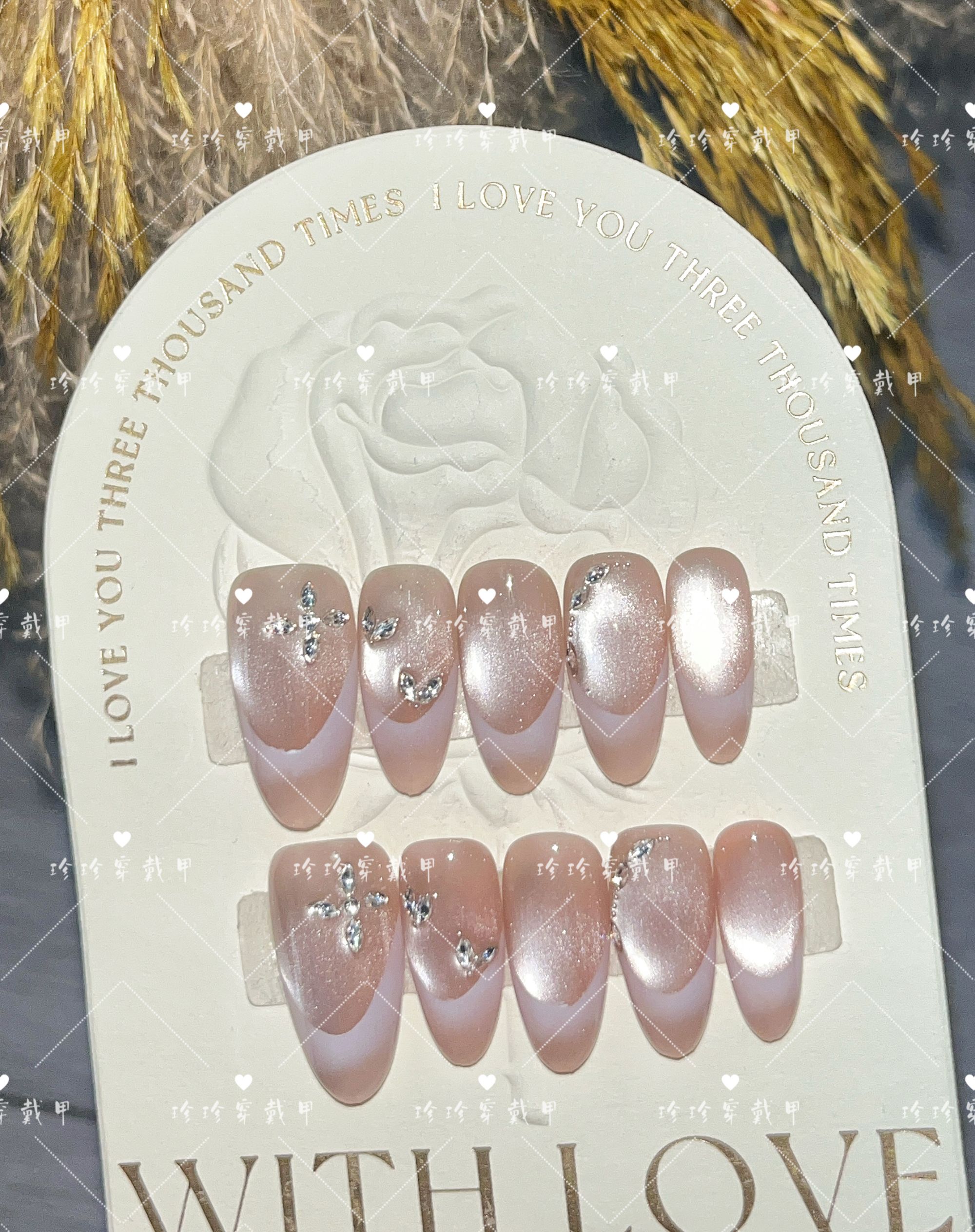 【落日奶橘】珍珍手工穿戴甲轻奢气质奶棕色法式镶钻猫眼美甲贴片