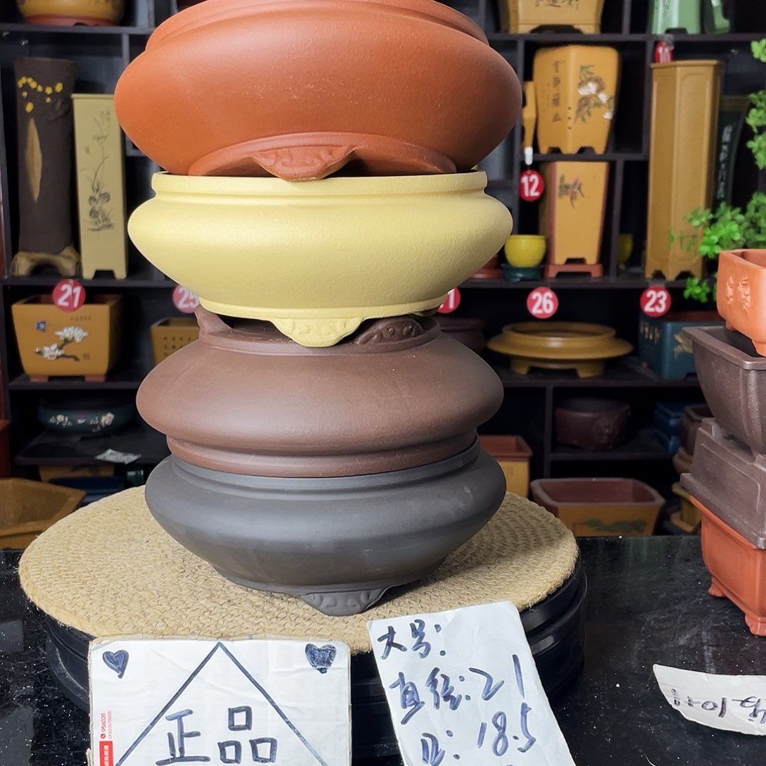 紫砂紫砂艺术紫砂工艺