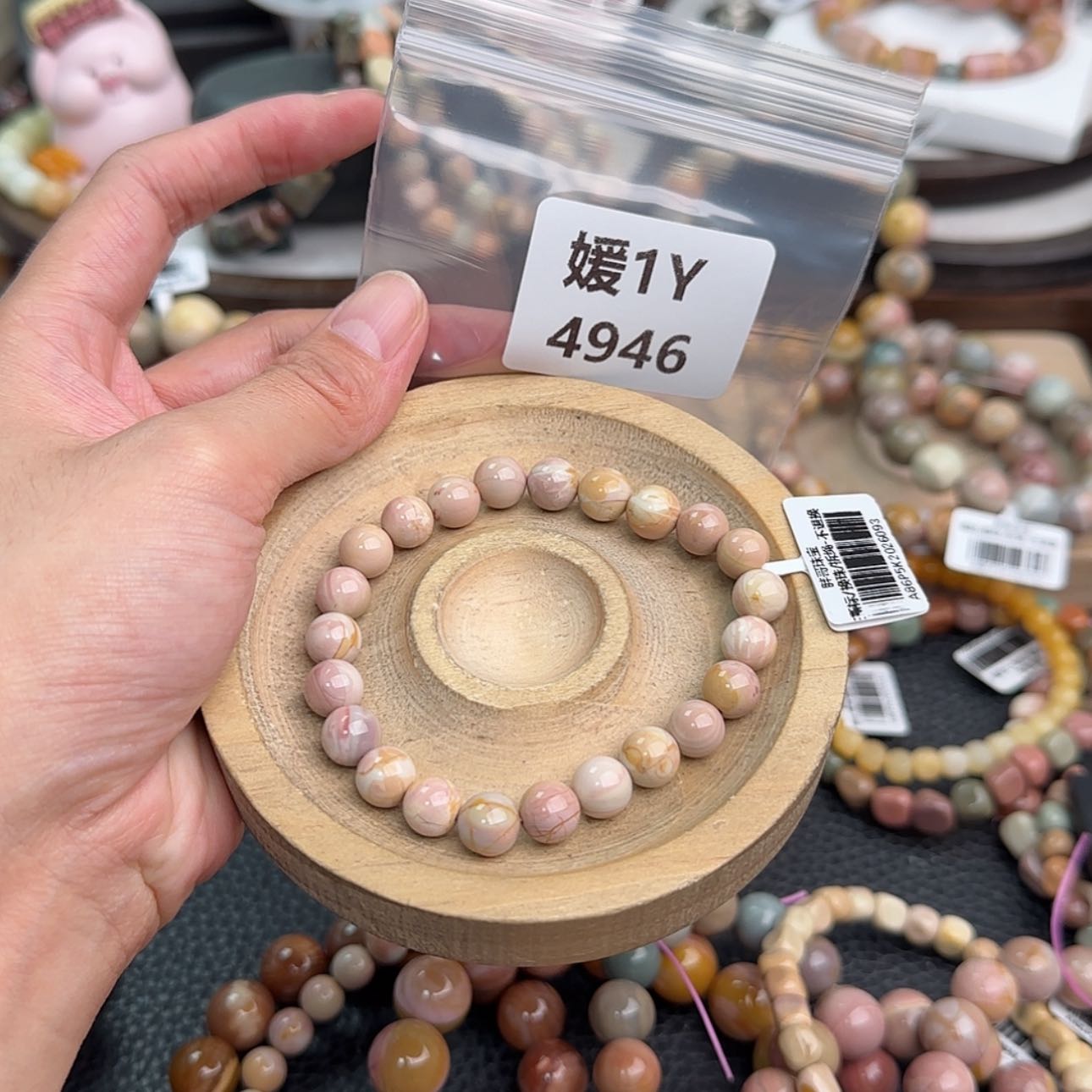 【闪购商品】未镶嵌手链石英质玉小**奈