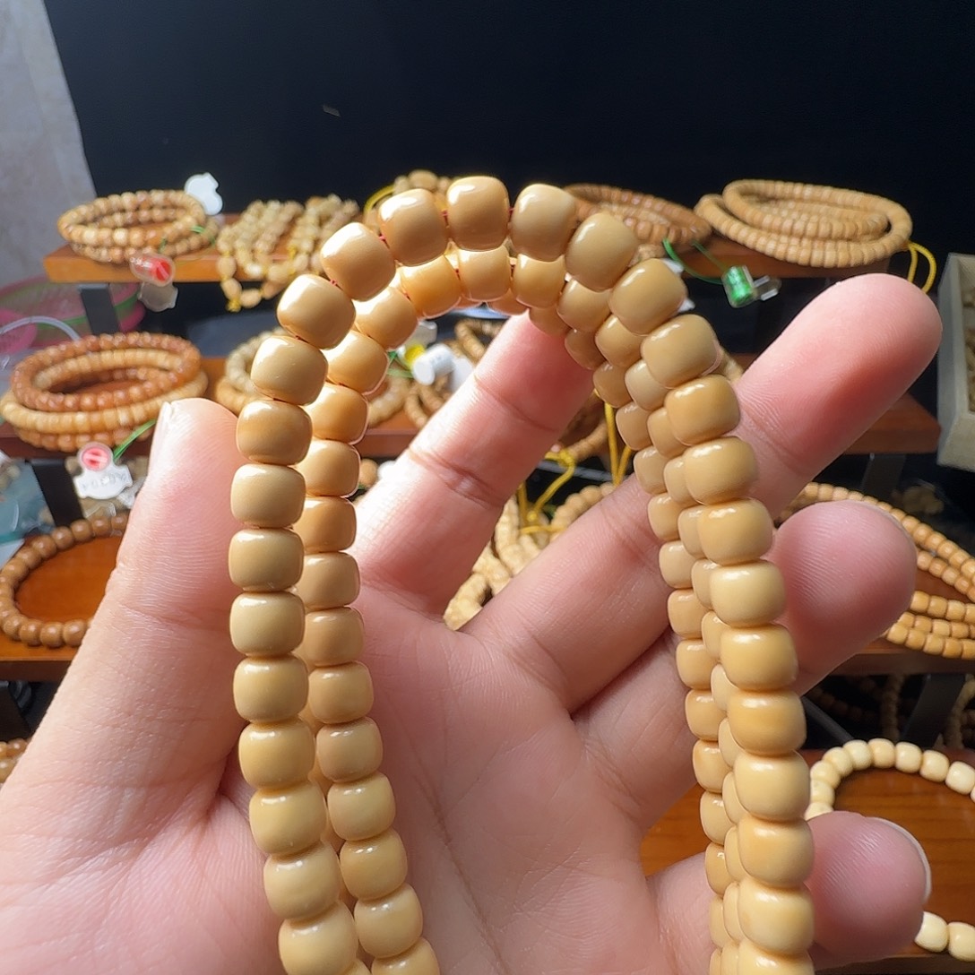 龙脊菩提吊坠无钥匙孔