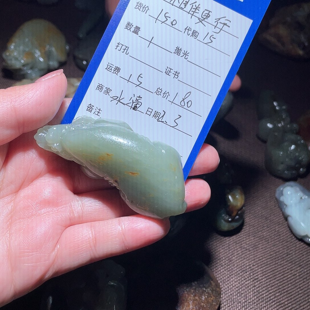 和田玉吊坠(不含链)未镶嵌@***行