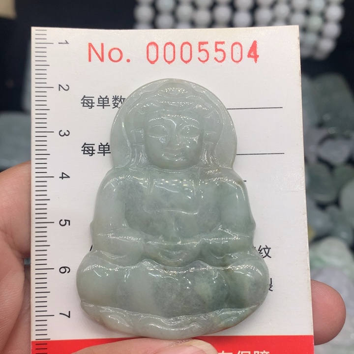 颈饰未镶嵌翡翠11