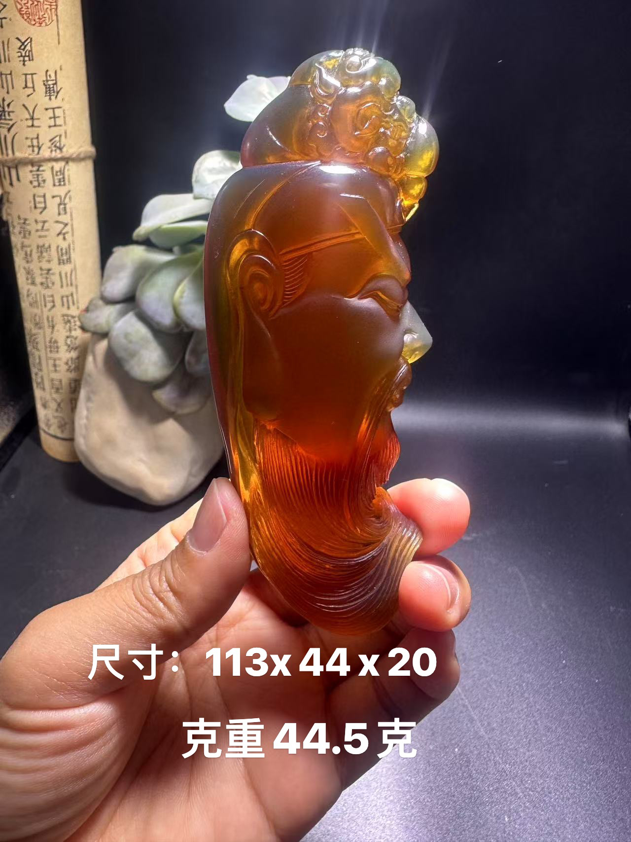 缅甸天然琥珀金棕精工雕刻关公吊坠