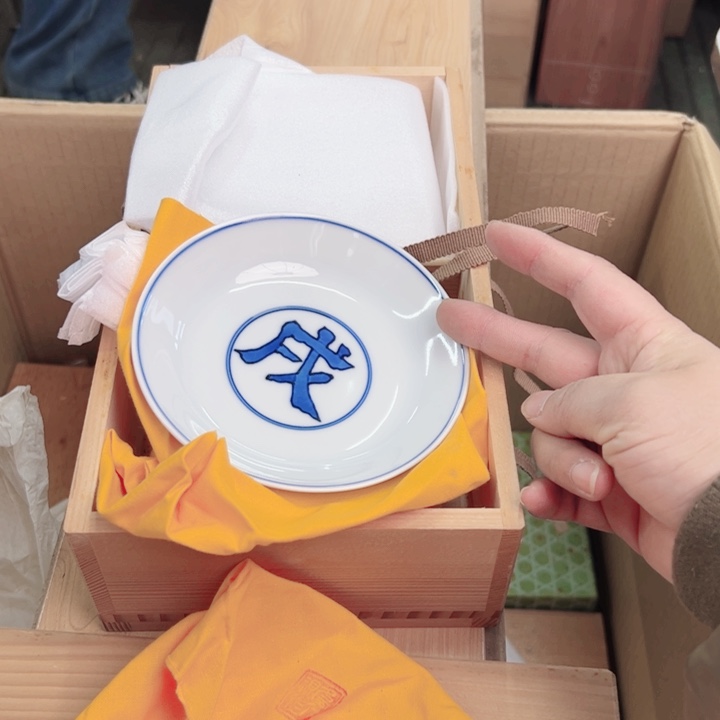 摆件一个瓷器默认微瑕