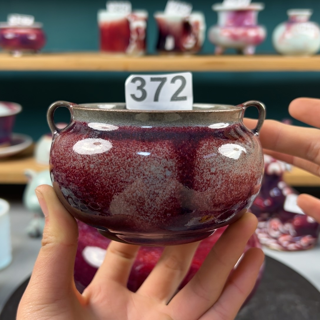 瓷片全品无暇传统双喜罐