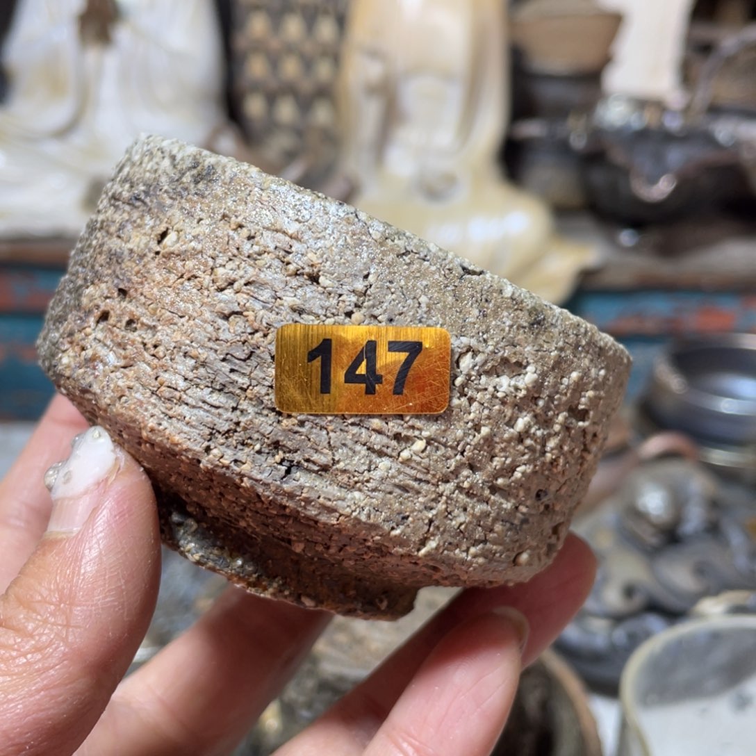 开窑大吉蛇年大吉