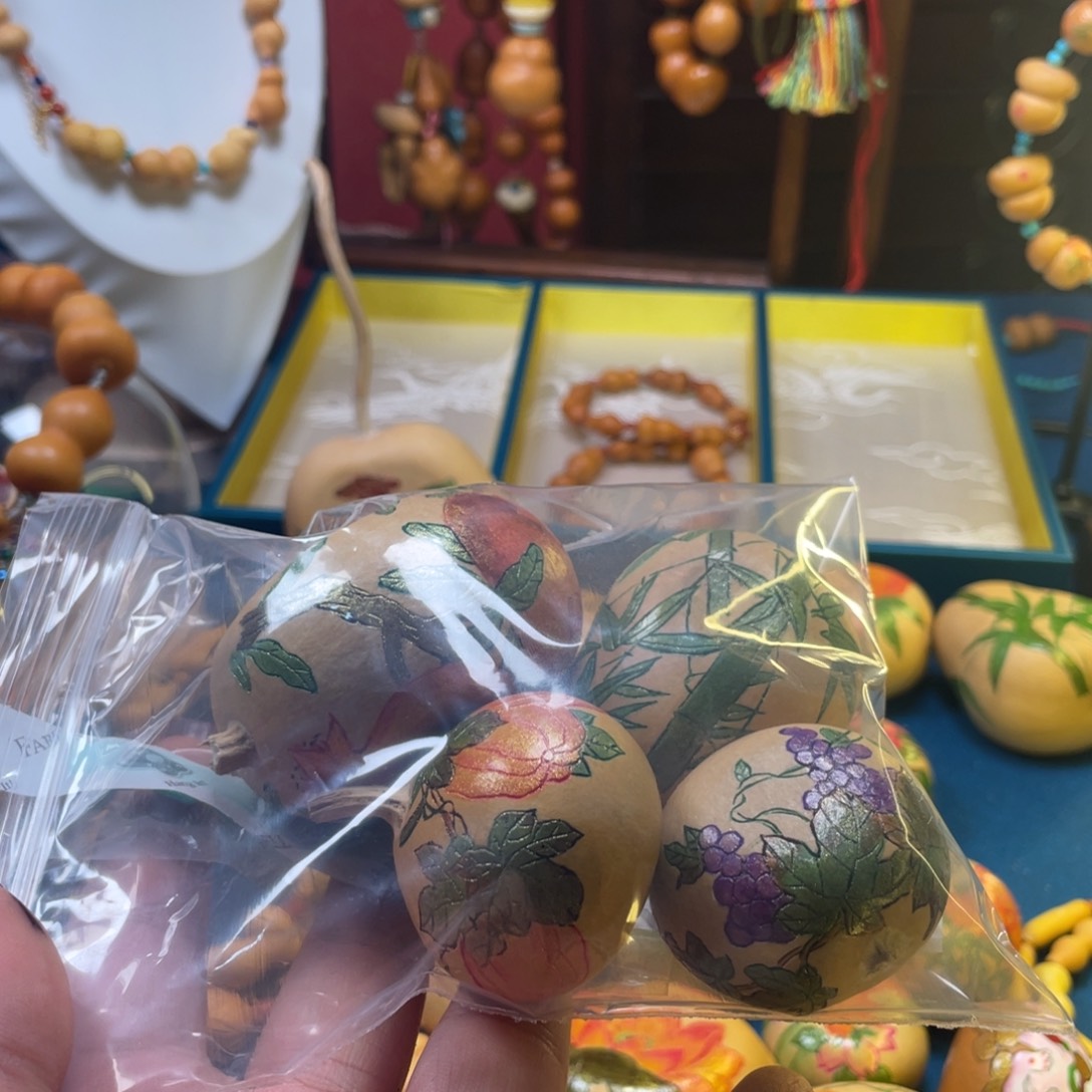 ****理九月家1111227556