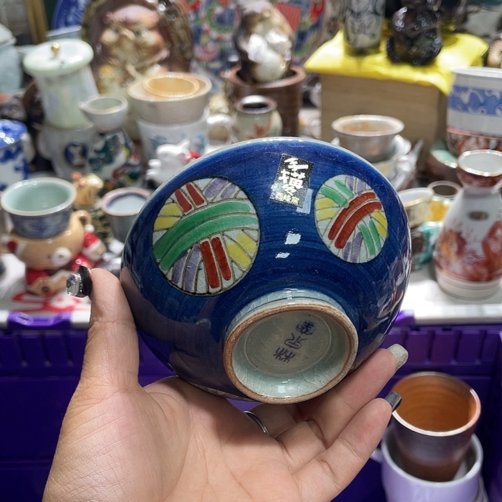 19.9邮带瑕疵牌都是有问题1