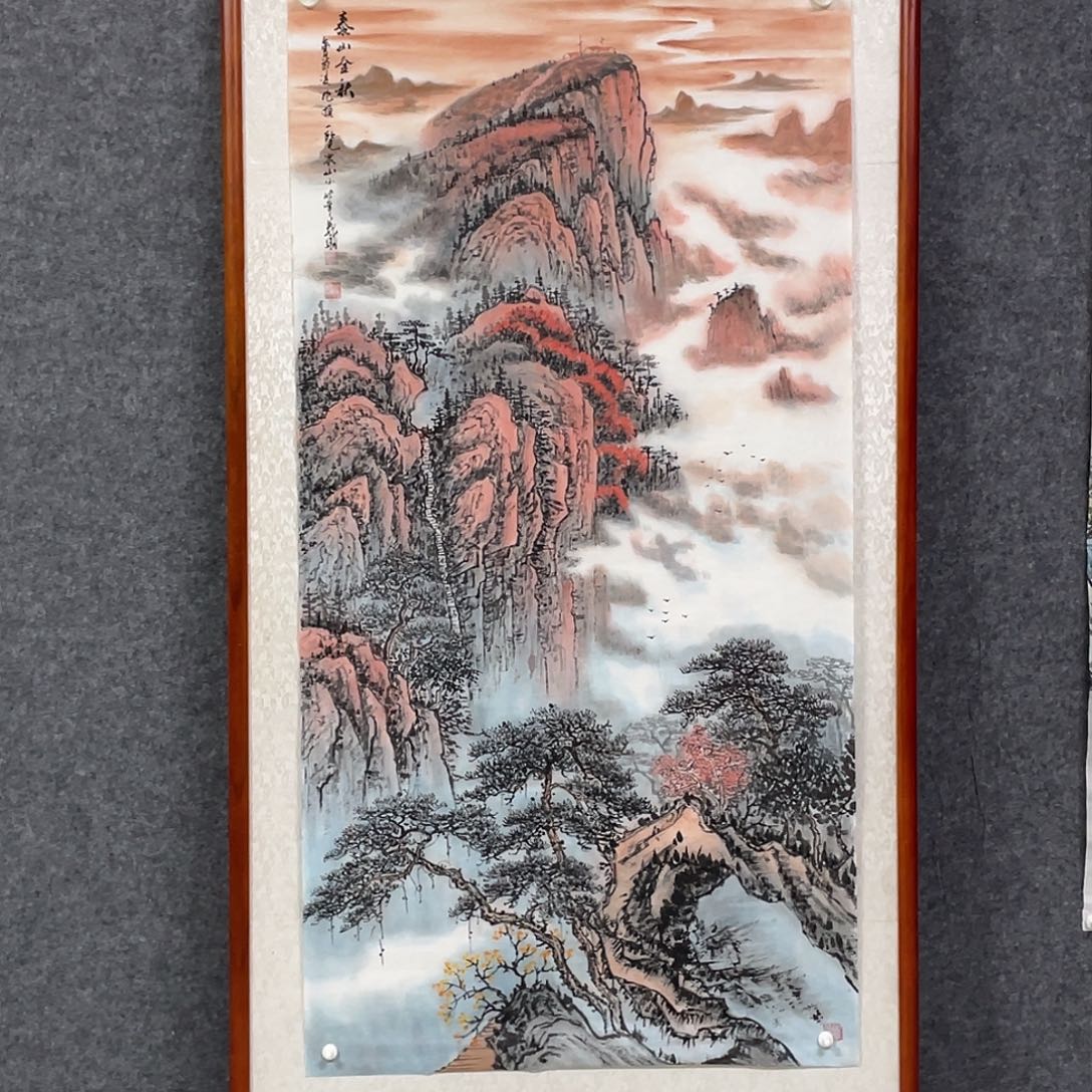 国画四尺138.69画芯 不带框 精品捡漏