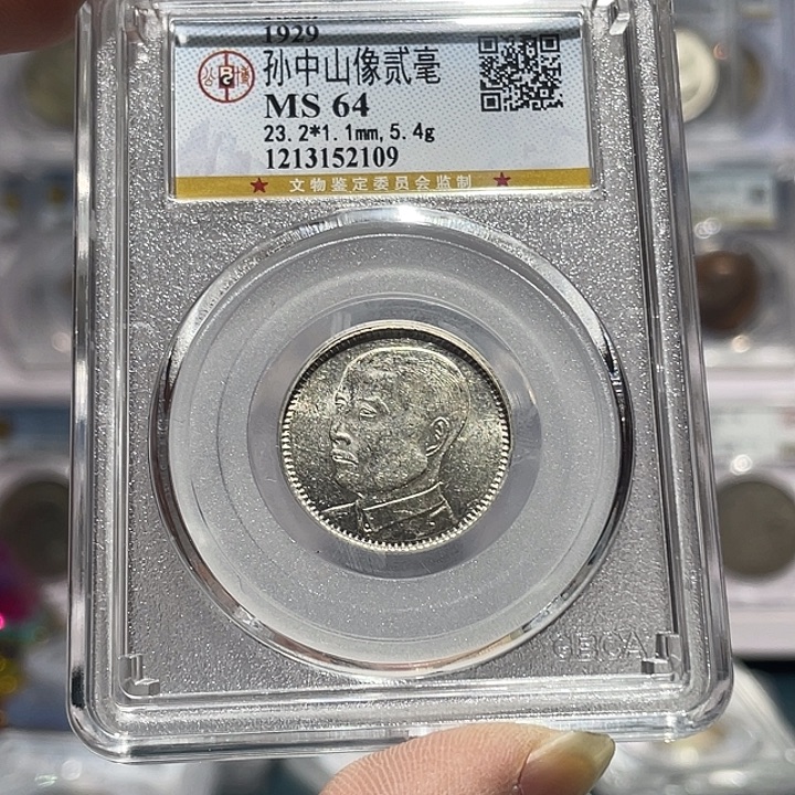 银如图所说的那样是一