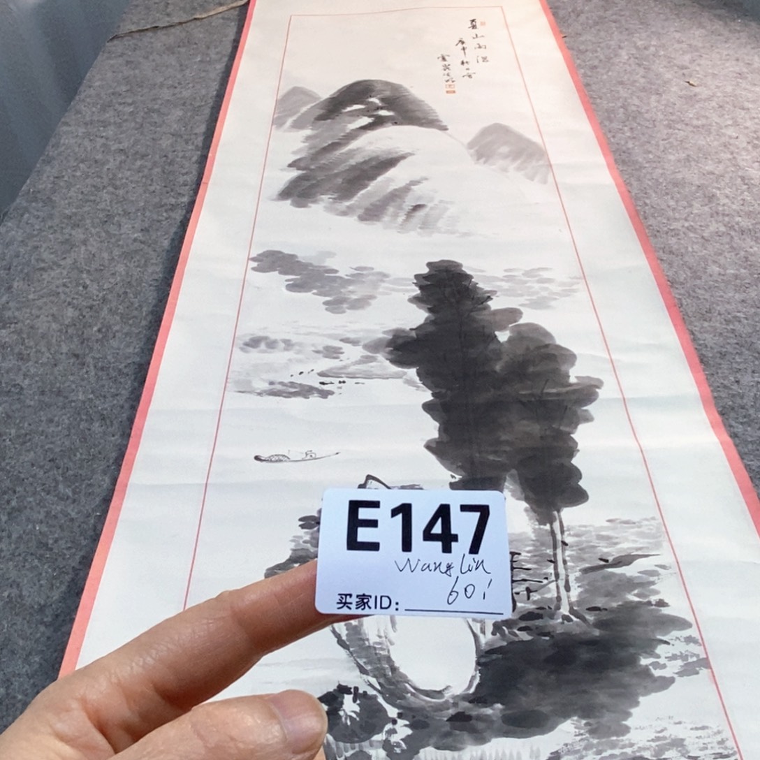 w***n文化创意装饰美术品