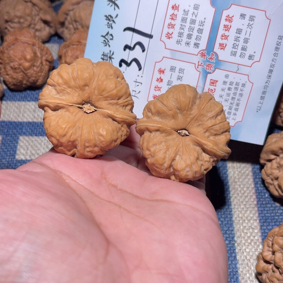 文玩核桃把件文玩