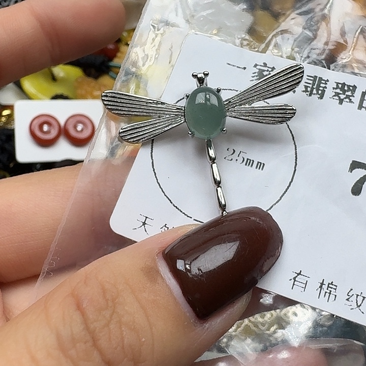 翡翠未镶嵌项链翡翠