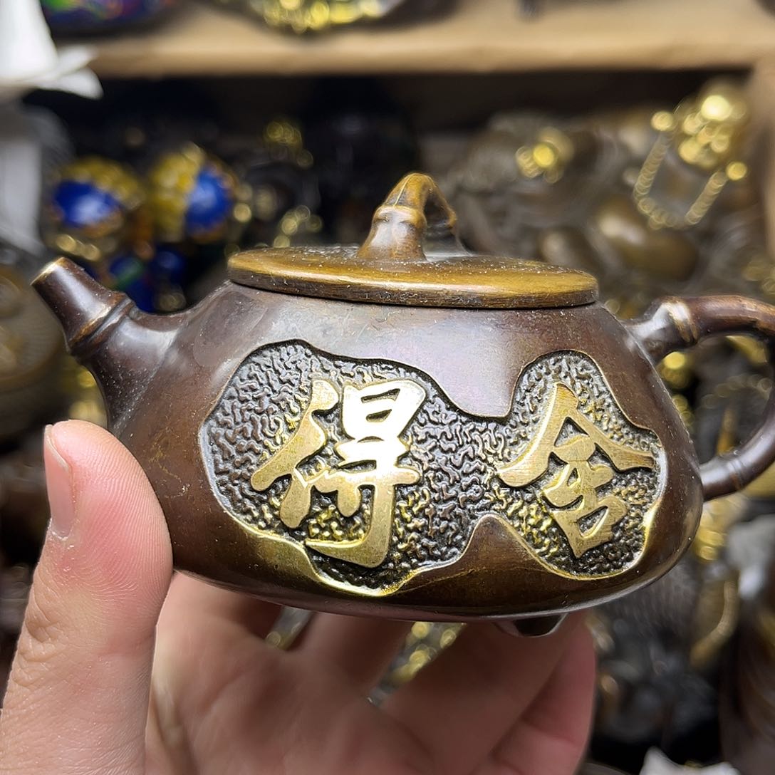 文玩铜器点击下单有运费险