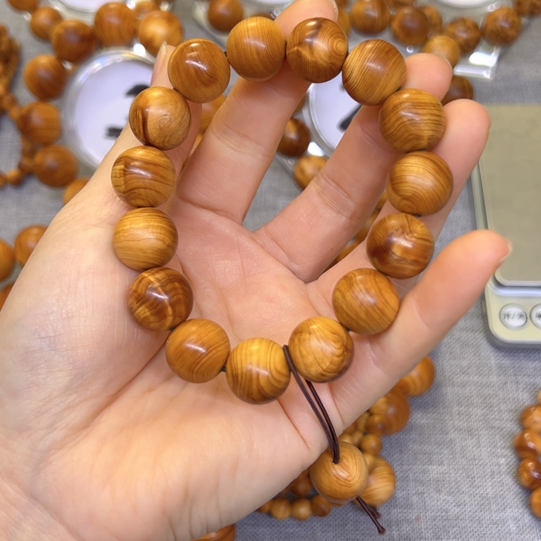 柏木（崖柏）太行崖柏1.5红油闪电