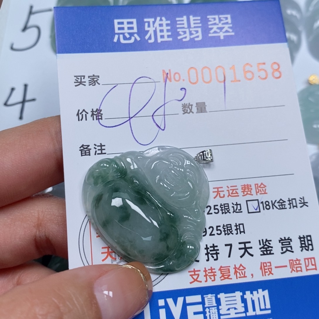 翡翠颈饰未镶嵌天然缅甸翡翠